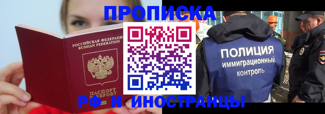 форма 3 в Топках